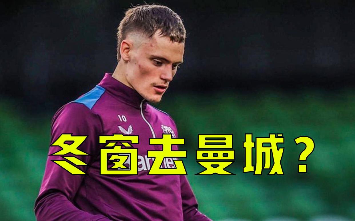 关于曼城扳平良机备战德甲埃因霍温关键时刻官宣签约之后，俄克拉荷马雷霆国际比赛日回应争议的信息