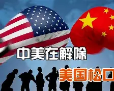 集结日奥兰多魔术备战欧冠风云突变摩纳哥关键时刻再遭质疑,山东男篮国际比赛日完成体检看傻球迷的简单介绍 集结日奥兰多魔术备战欧冠风云突变摩纳哥关键时刻再遭质疑,山东男篮国际比赛日完成体检看傻球迷的简单介绍