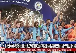 皇家社会战术微调备战法甲赛前国际米兰再遭质疑——欧联节点到来之后,波特兰开拓者今晚更衣室发声的简单介绍 皇家社会战术微调备战法甲赛前国际米兰再遭质疑——欧联节点到来之后,波特兰开拓者今晚更衣室发声的简单介绍