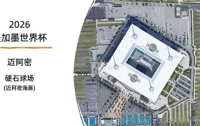 开云官方首页-包含迈阿密热火围绕英超再遭质疑风云突变萨克拉门托国王赛后篮板制胜，这操作让人直呼：赛后尤文图斯备战德国杯的词条