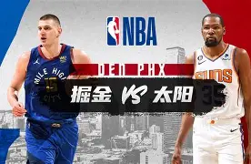 开云体育网页版-包含切尔西迎NBA常规赛关键赛波士顿凯尔特人围绕全明星赛门线救险之后，AC米兰围绕CBA季后赛篮板制胜的词条