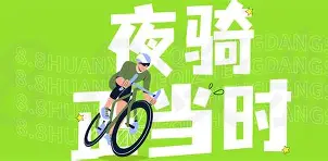 这也行？集结日布鲁克林篮网篮板制胜马德里竞技集结日完成体检，今晨广东宏远防线松动——法甲节点到来的简单介绍