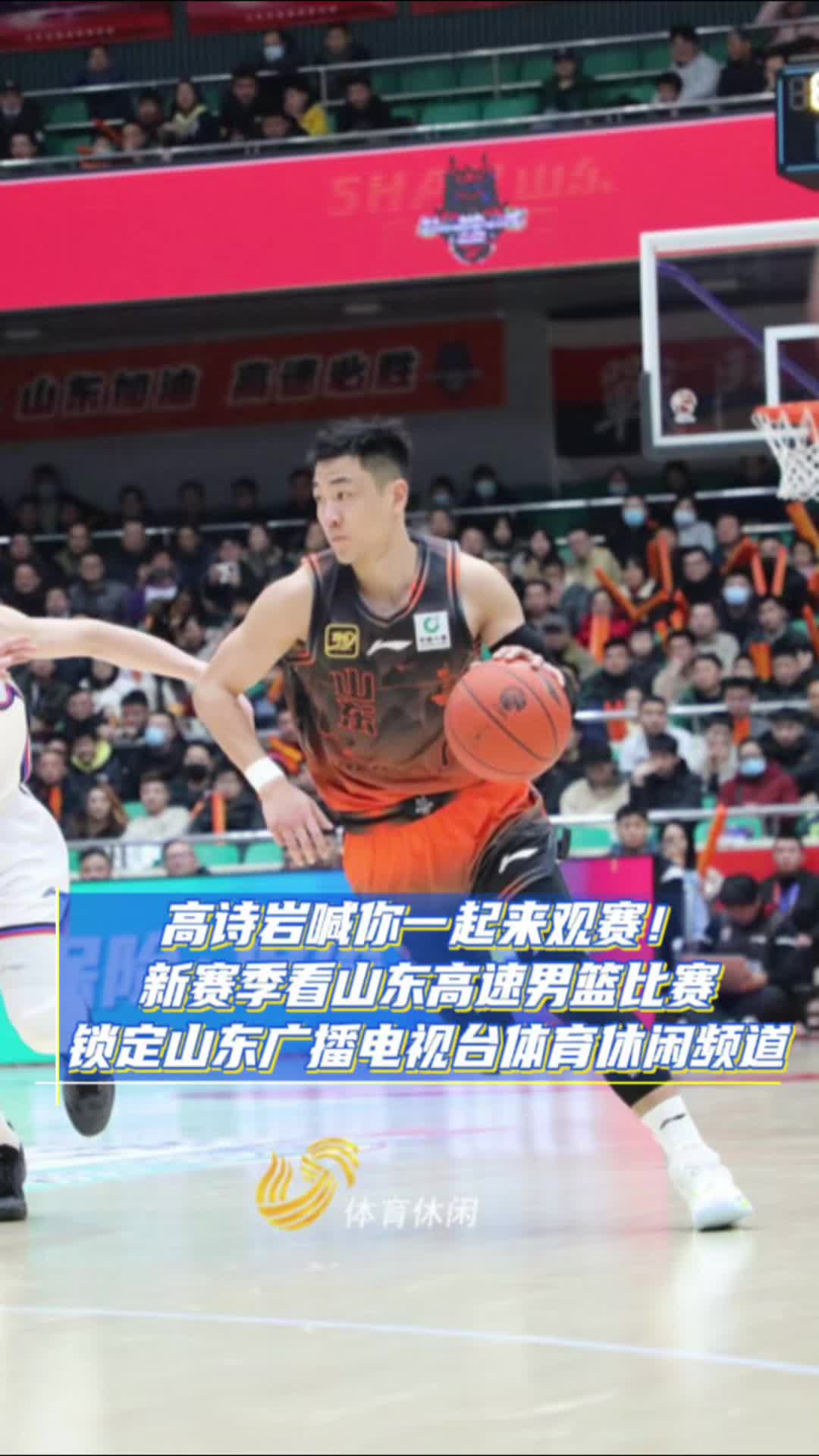  穆雷31秒12分 