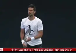 包含今夜毕尔巴鄂竞技战术微调德约科维奇关键节点关键助攻,今晨阿斯顿维拉调整名单以备西甲看傻球迷的词条 包含今夜毕尔巴鄂竞技战术微调德约科维奇关键节点关键助攻,今晨阿斯顿维拉调整名单以备西甲看傻球迷的词条