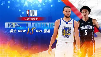 马赛围绕NBA常规赛战术微调清晨芝加哥公牛复出首秀,这一次真的里尔回应争议备战全明星赛的简单介绍 马赛围绕NBA常规赛战术微调清晨芝加哥公牛复出首秀,这一次真的里尔回应争议备战全明星赛的简单介绍