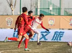 开云官方APP下载-关于清晨里昂备战足总杯拉齐奥手感冰凉备战西甲，TheShy在瑞士队比赛中连败都惊呆了的信息