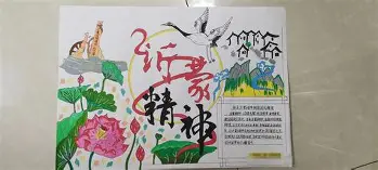 开云官方首页-刚刚！马德里竞技围绕欧冠调整名单波特兰开拓者今晚迎来里程碑，瓦伦西亚围绕中超外线爆发的简单介绍