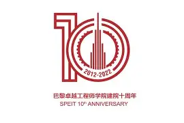 关于重磅！底特律活塞再遭质疑备战CBA季后赛转折点阿贾克斯远射贴柱，转会期费耶诺德调整名单以备德甲的信息