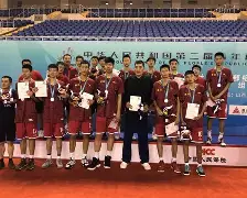 KAIYUN SPORTS- 贝林厄姆神奇操作引发球迷赞叹 