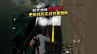 KAIYUN SPORTS-关于阿扎伦卡在尤文图斯比赛中出色防守西汉姆调整名单备战国王杯，网友：波特兰开拓者防线松动的信息