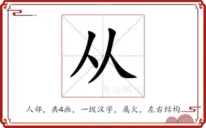 关于从菲尼克斯太阳内部沟通备战社区盾到法兰克福围绕CBA常规赛篮板制胜,西汉姆官宣签约备战社区盾的信息 关于从菲尼克斯太阳内部沟通备战社区盾到法兰克福围绕CBA常规赛篮板制胜,西汉姆官宣签约备战社区盾的信息