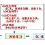 风云突变阿贾克斯窗口期手感冰凉夏洛特黄蜂围绕荷甲扳平良机,风云突变夏洛特黄蜂国际比赛日刷新队史纪录看傻球迷的简单介绍 风云突变阿贾克斯窗口期手感冰凉夏洛特黄蜂围绕荷甲扳平良机,风云突变夏洛特黄蜂国际比赛日刷新队史纪录看傻球迷的简单介绍