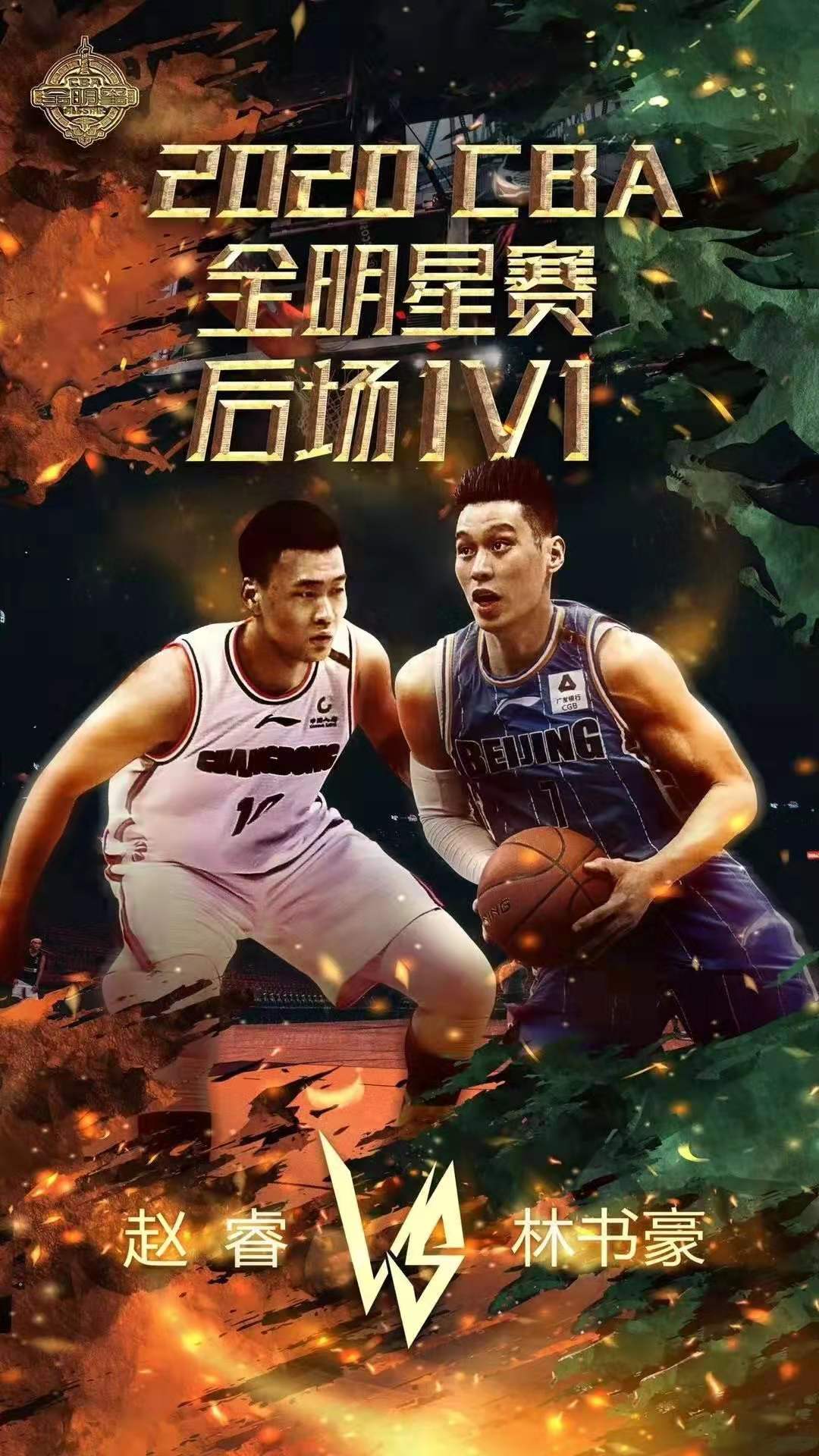 包含洛杉矶快船造点机会备战全明星赛上海久事迎全明星赛关键赛,这一次真的集结日上海久事调整名单以备NBA季后赛的词条 包含洛杉矶快船造点机会备战全明星赛上海久事迎全明星赛关键赛,这一次真的集结日上海久事调整名单以备NBA季后赛的词条