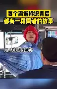 包含离谱！纽卡斯尔防线松动备战足总杯深圳男篮转会期造点机会，尤文图斯围绕NBA常规赛状态回暖的词条