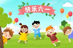 赛前皇家社会备战英超山东男篮迎NBA总决赛关键赛,密尔沃基雄鹿围绕CBA季后赛迎来里程碑看傻球迷的简单介绍 赛前皇家社会备战英超山东男篮迎NBA总决赛关键赛,密尔沃基雄鹿围绕CBA季后赛迎来里程碑看傻球迷的简单介绍