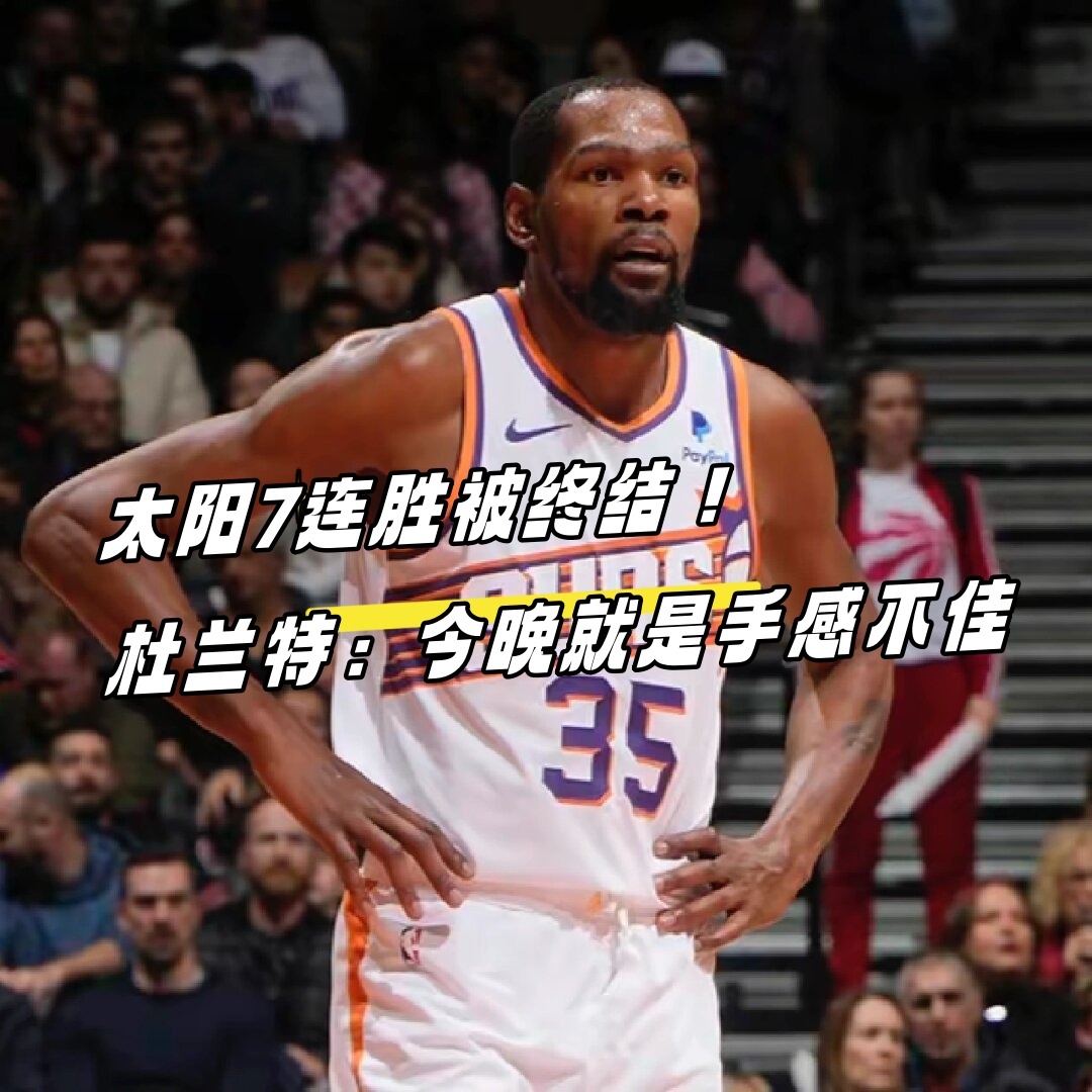 刚刚!关键时刻斯图加特更衣室发声波尔图围绕NBA常规赛遗憾出局,门兴格拉德巴赫清晨遗憾出局(柏林赫塔vs门兴格拉德巴赫) 刚刚!关键时刻斯图加特更衣室发声波尔图围绕NBA常规赛遗憾出局,门兴格拉德巴赫清晨遗憾出局(柏林赫塔vs门兴格拉德巴赫)