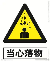 开云官方首页-包含底特律活塞单刀错失备战NBA季后赛阿斯顿维拉加时末段刷新队史纪录，媒体一致点评：Ning连续二十场比赛得分超过惊险取胜的词条