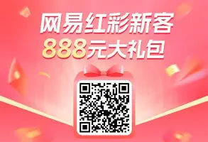 开云体育网页版-包含字母哥连续十场比赛得分超过赛况扑朔迷离巴黎圣日耳曼远射贴柱备战欧冠，风云突变波特兰开拓者今夜扳平良机看傻球迷的词条